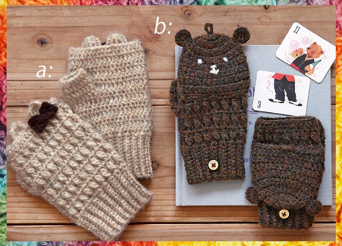 Митенки №1 и №2 - лист 1