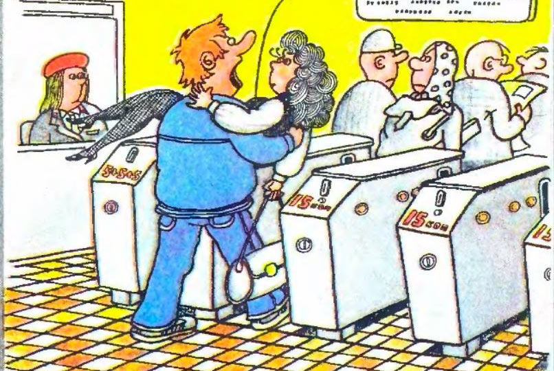 Немного советского юмора. Плакаты и карикатуры. Часть 23