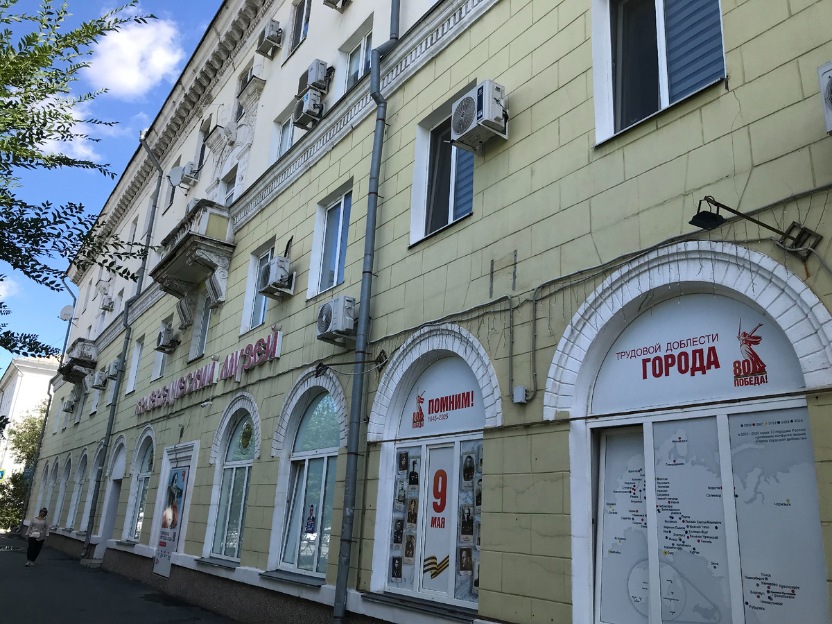 20 августа 2025 09:26