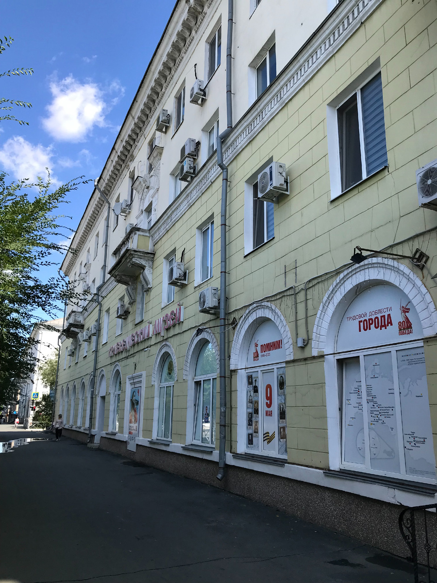 20 августа 2025 09:26