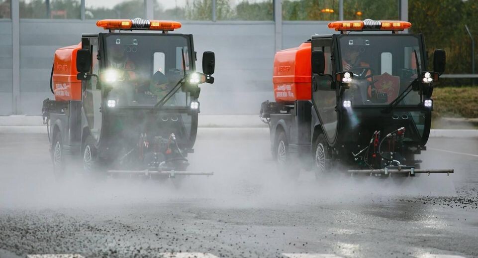    Министерство по содержанию территорий и государственному жилищному надзору МО