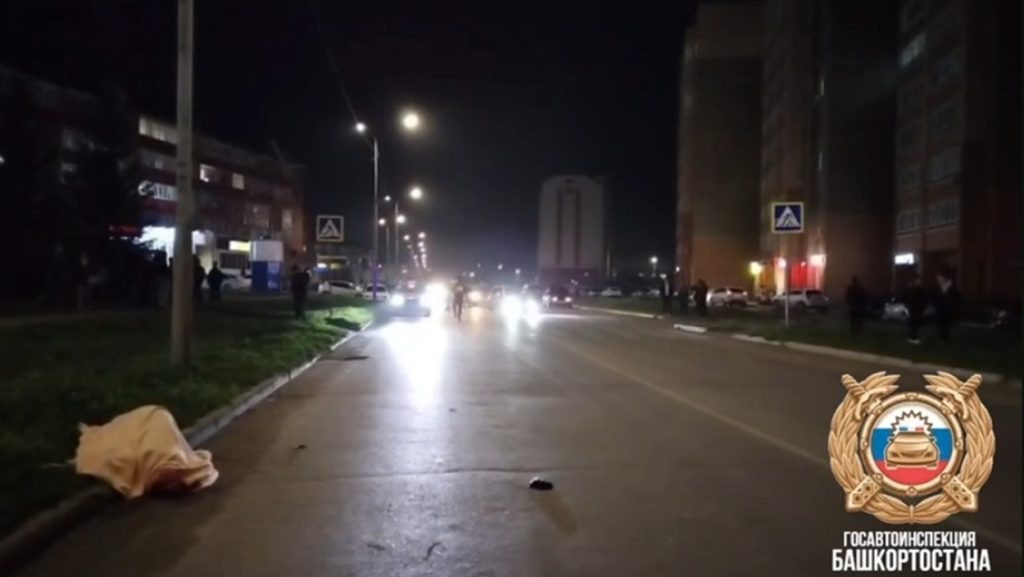    Фото: Госавтоинспекция Башкирии