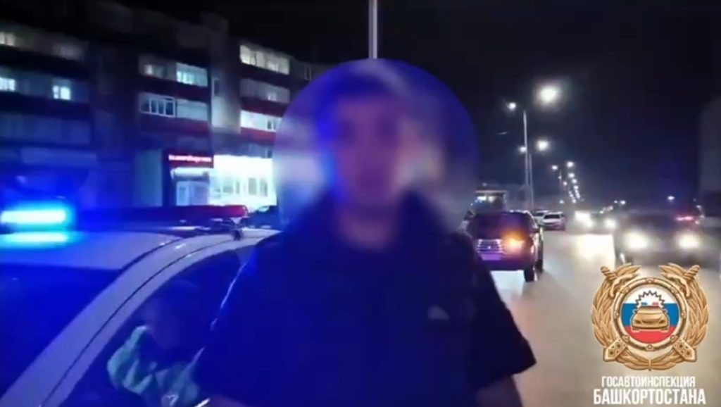    Фото: Госавтоинспекция Башкирии