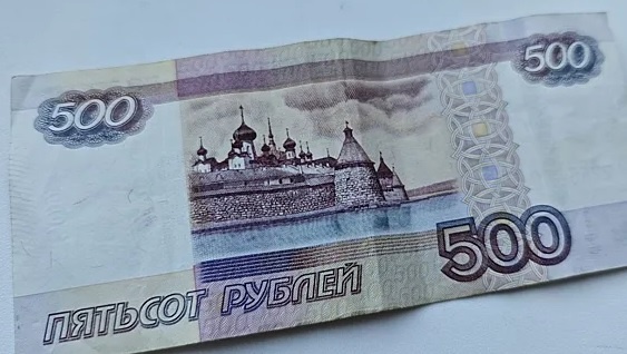    Фото: finance.rambler.ru