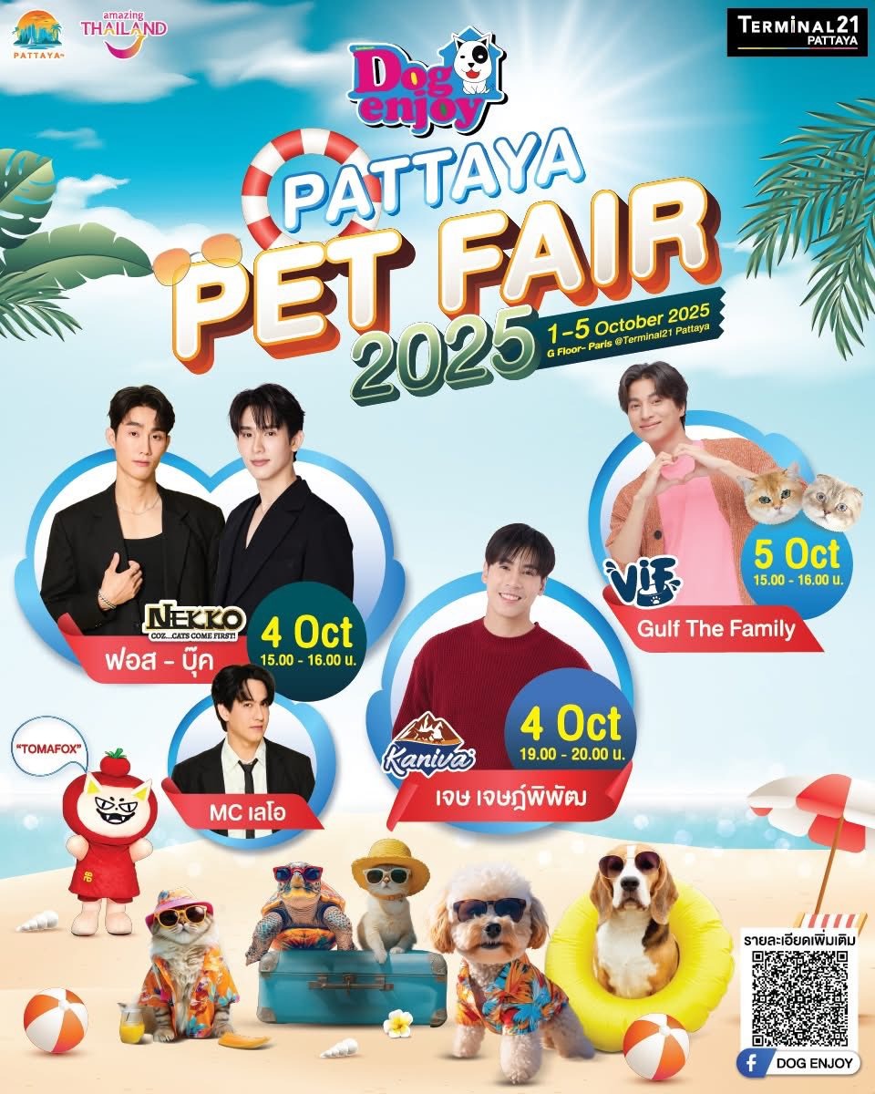 Крупнейшее мероприятие для домашних животных на Востоке — Dog Enjoy Pattaya Pet Fair 2025