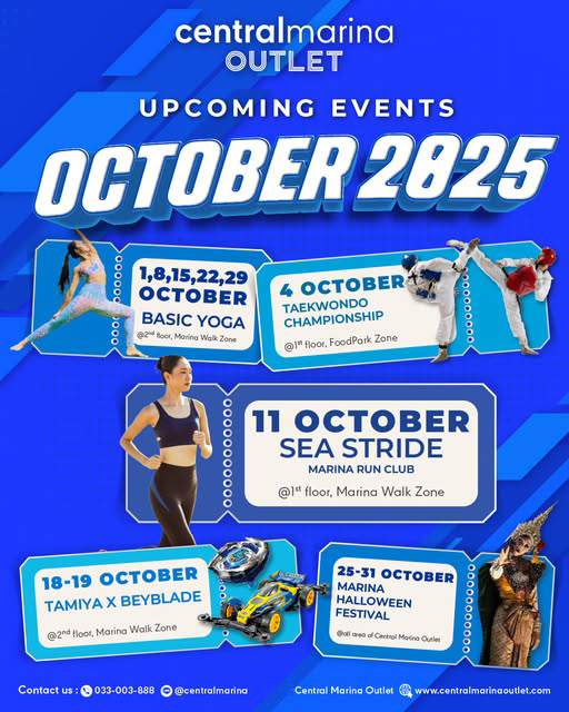 Мероприятия в октябре, ТЦ Централ Марина Паттайя
