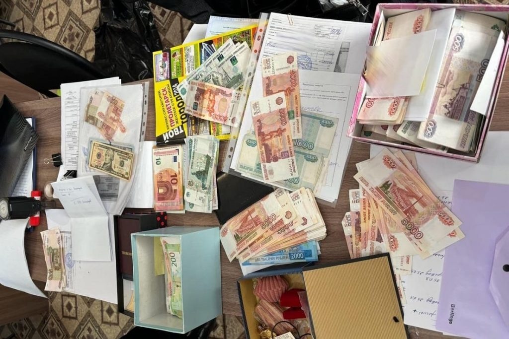    Фото: ФСБ по Ростовской области Редактор