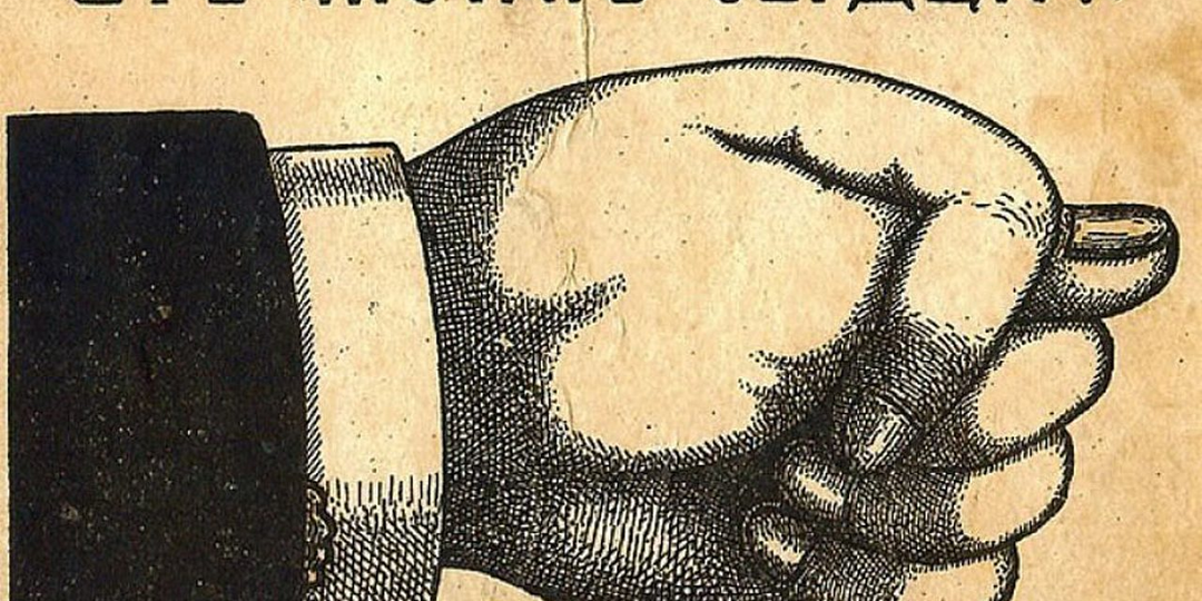 «Я больше не сдаю на букеты учителям. И вот как я этого добился без ссор»