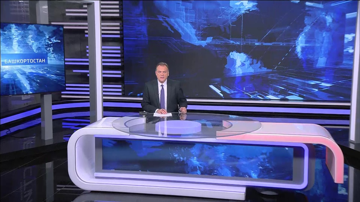    Вести-Башкортостан - 01.10.2025