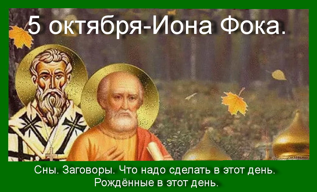 Источник : Яндеекс картинки.