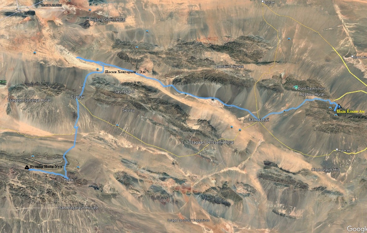 Маршрут на 18й день путешествия