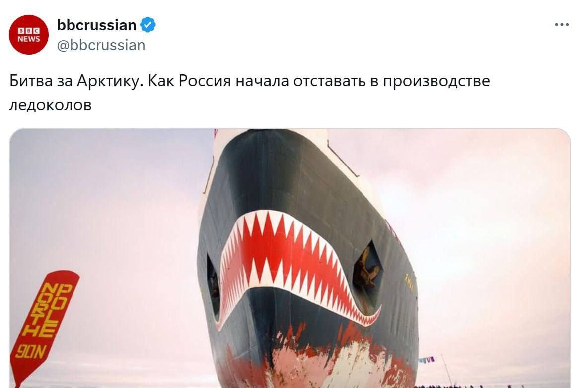 Из соцсетей