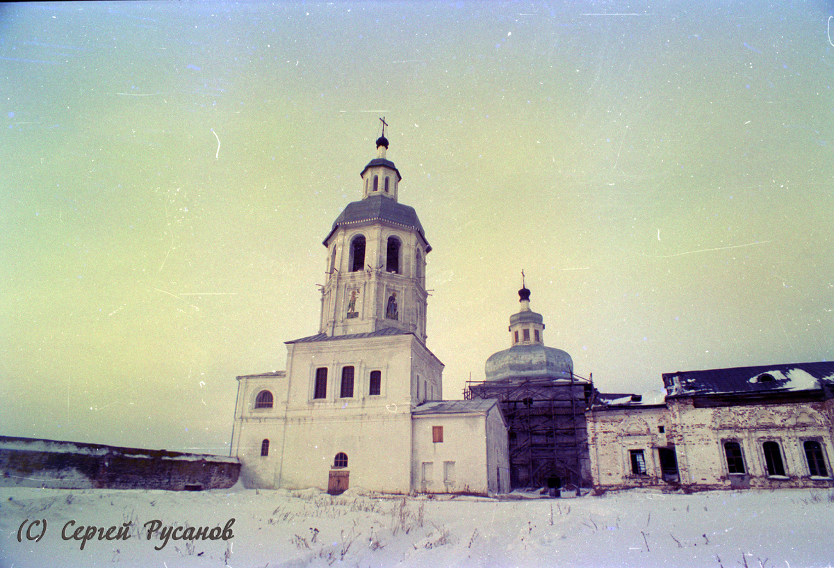 Абалакский монастырь 1997 год