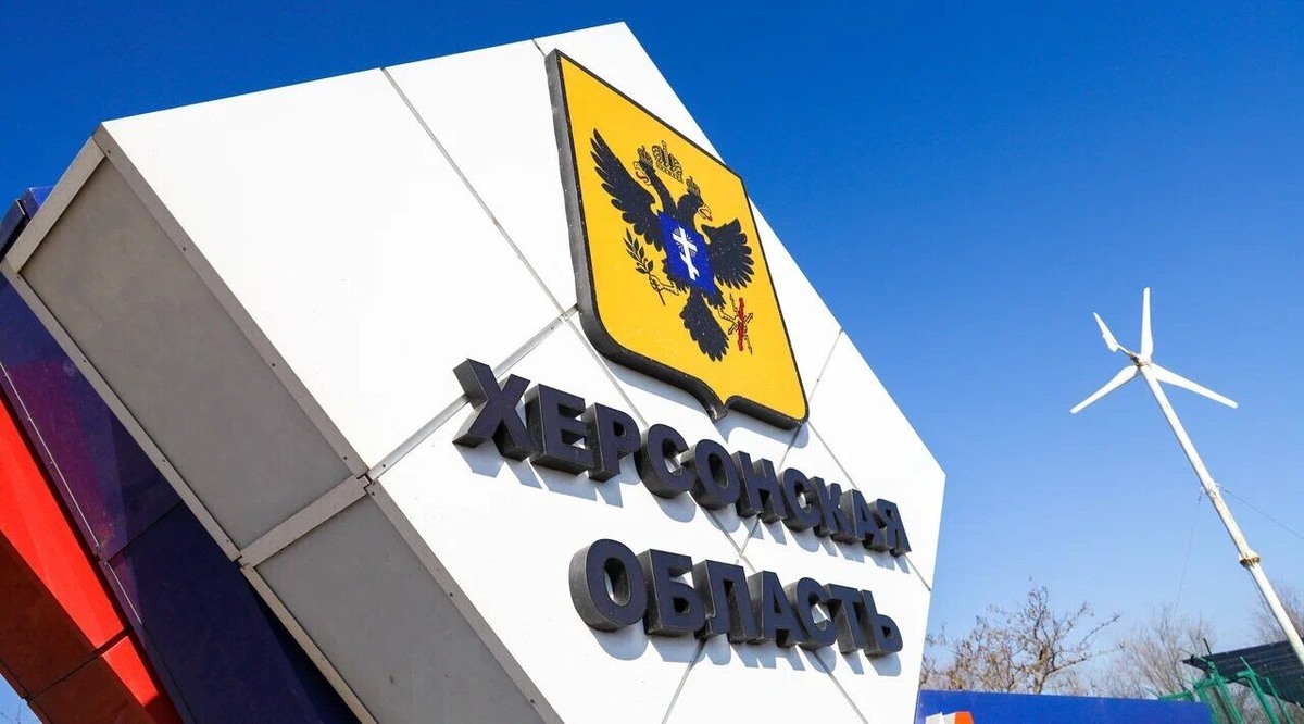    Фото: ТРК «Таврия»