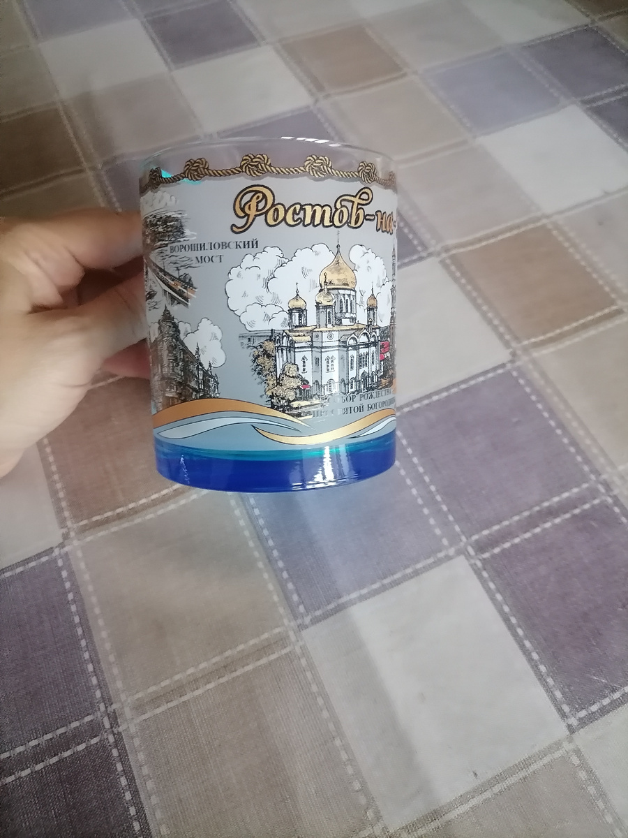 Сувенир из командировки. Сама заказывала.