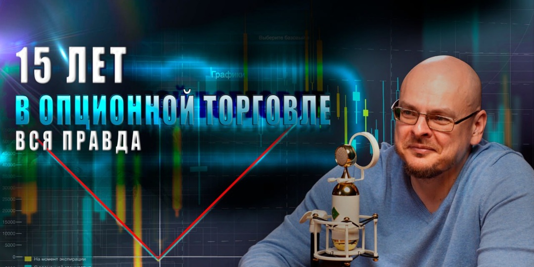 Про роллирование