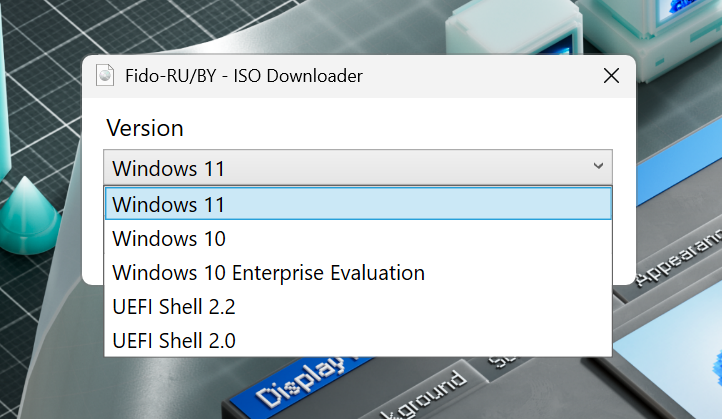 Fido-RU/BY: гибкий инструмент для продвинутых пользователей / Дзен.Уловка-32