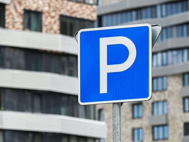    Фото: портал мэра и правительства Москвы/Дарья Мясина