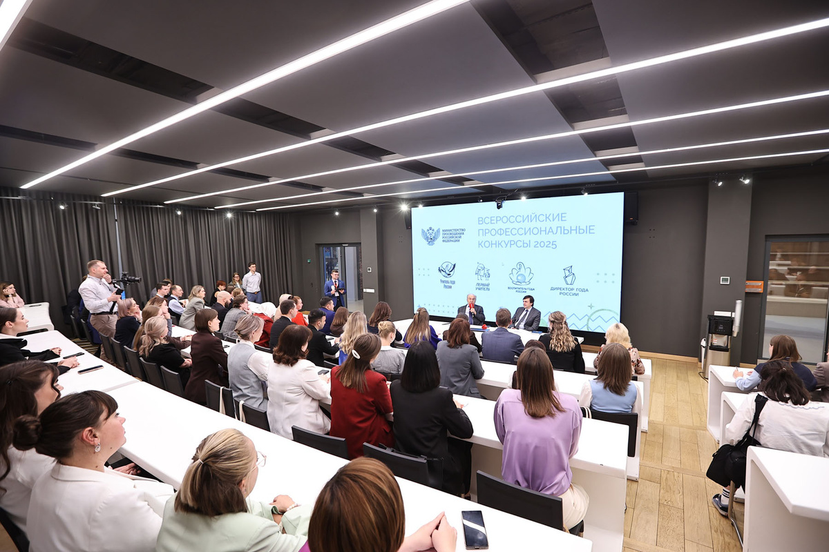    Фото: пресс-служба Минпросвещения России