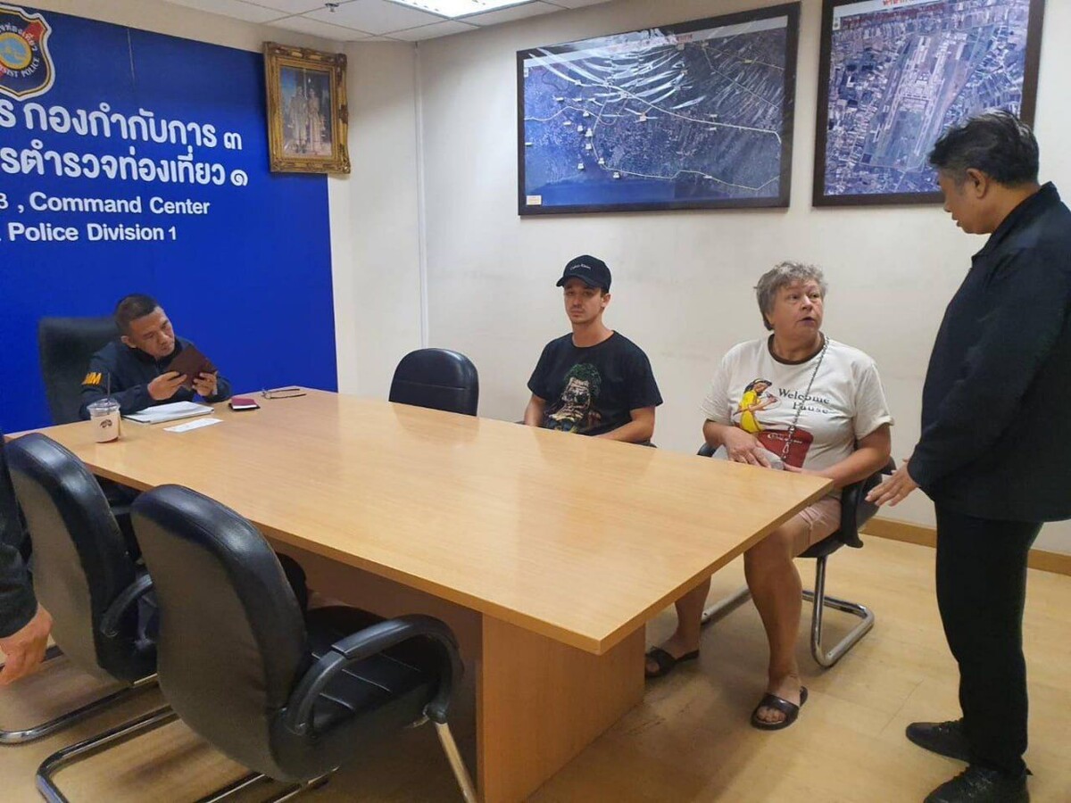     / Источник: © Phuket City Police Station