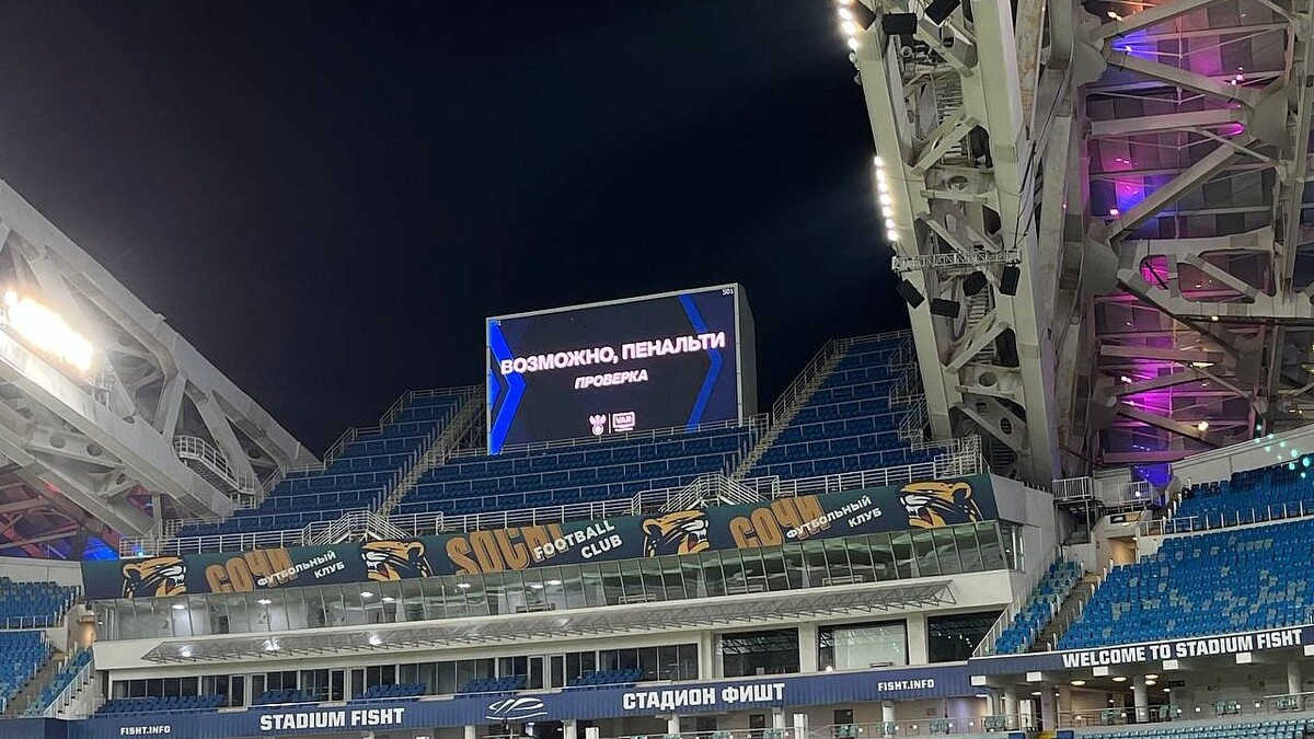    Фото: телеканал «Краснодар»