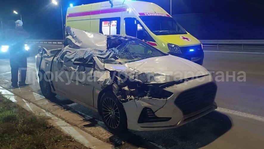    Прокуратура РТ