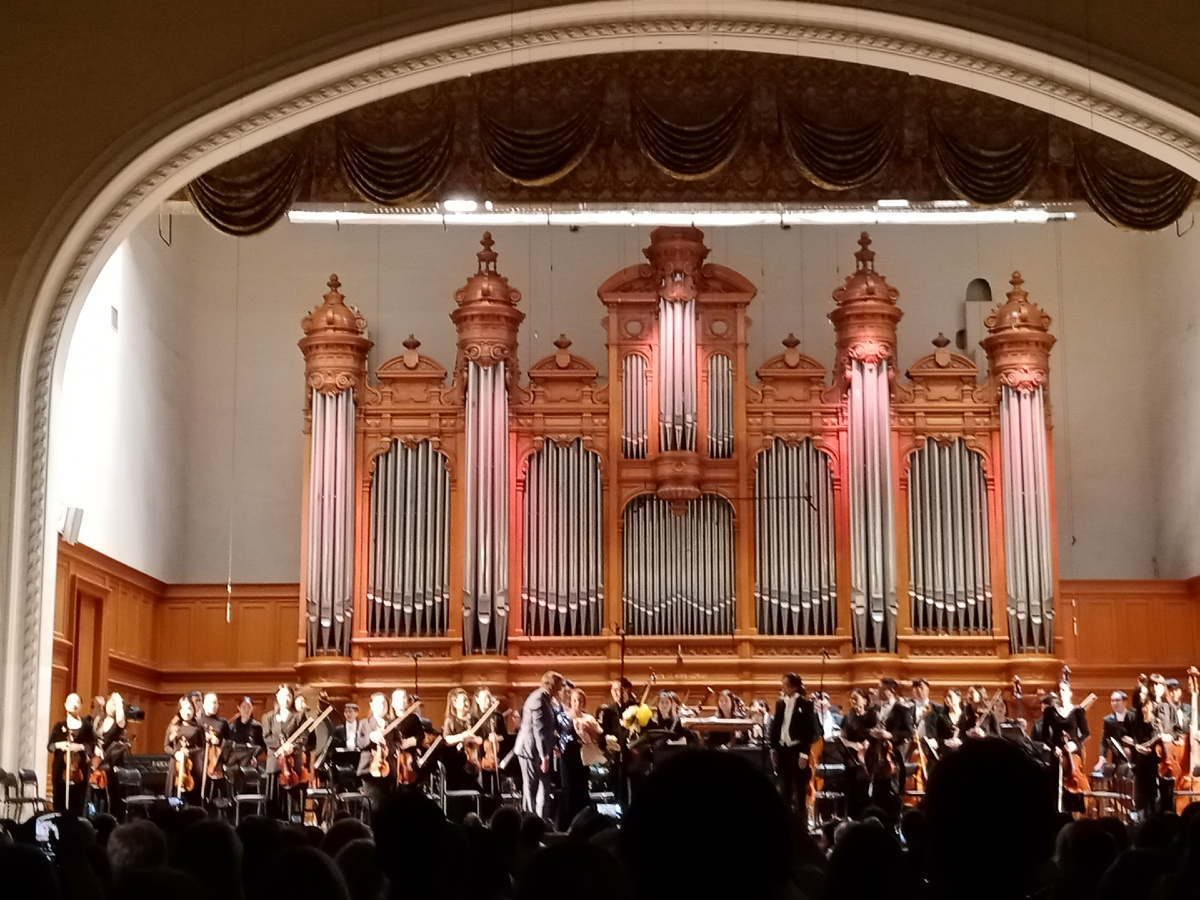На концерте Шанхайского оркестра в Московской консерватории (все фото автора) 