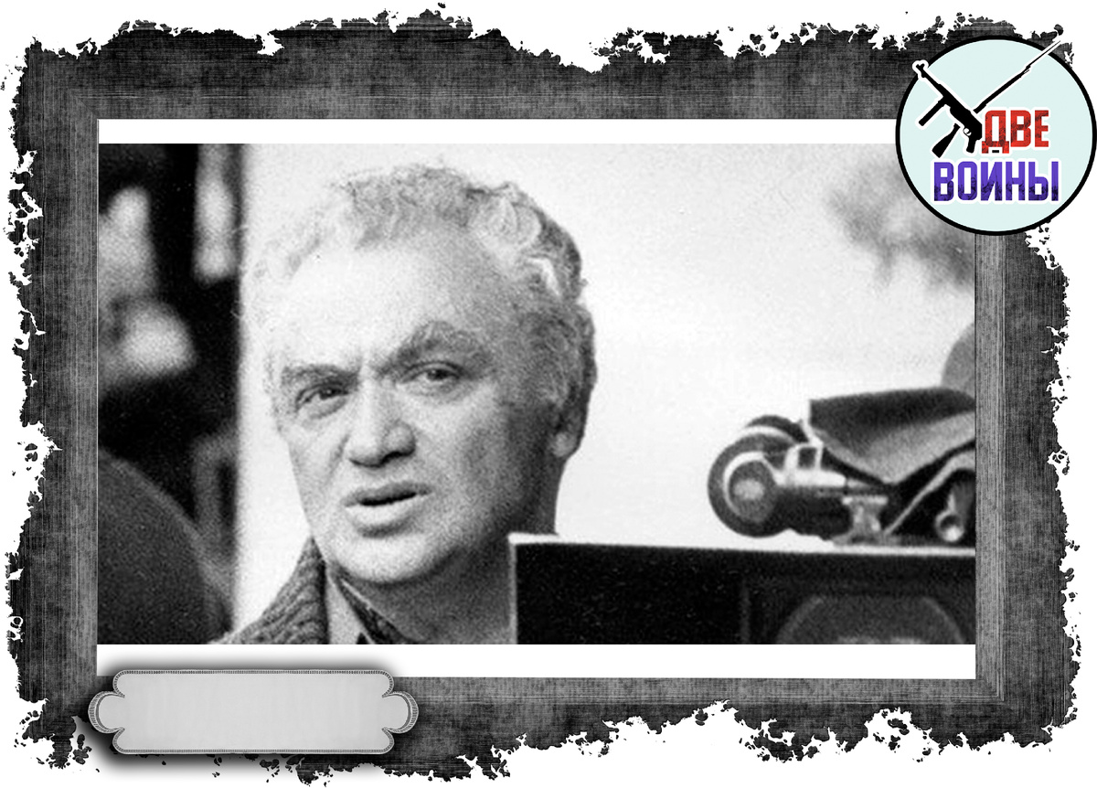 Александр Алов. Фото в открытом доступе. 