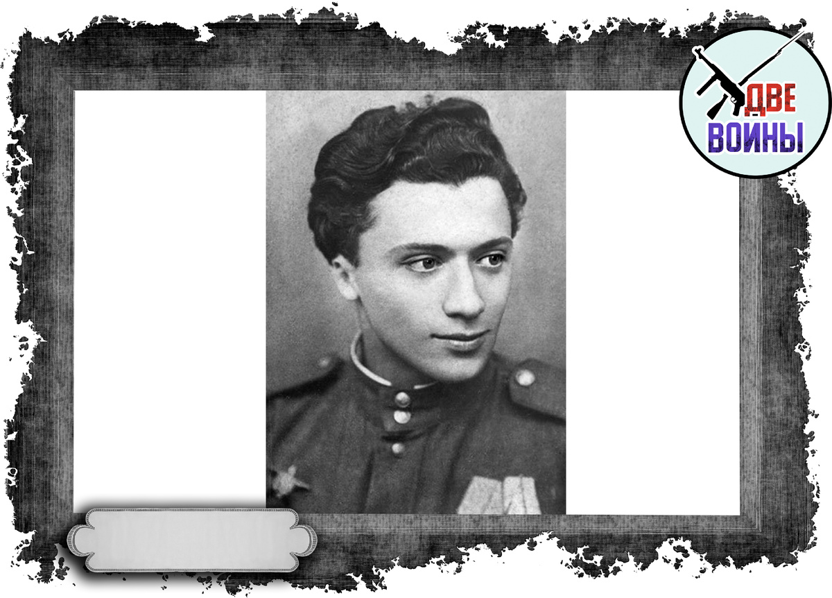 Александр Алов. Фото в открытом доступе.