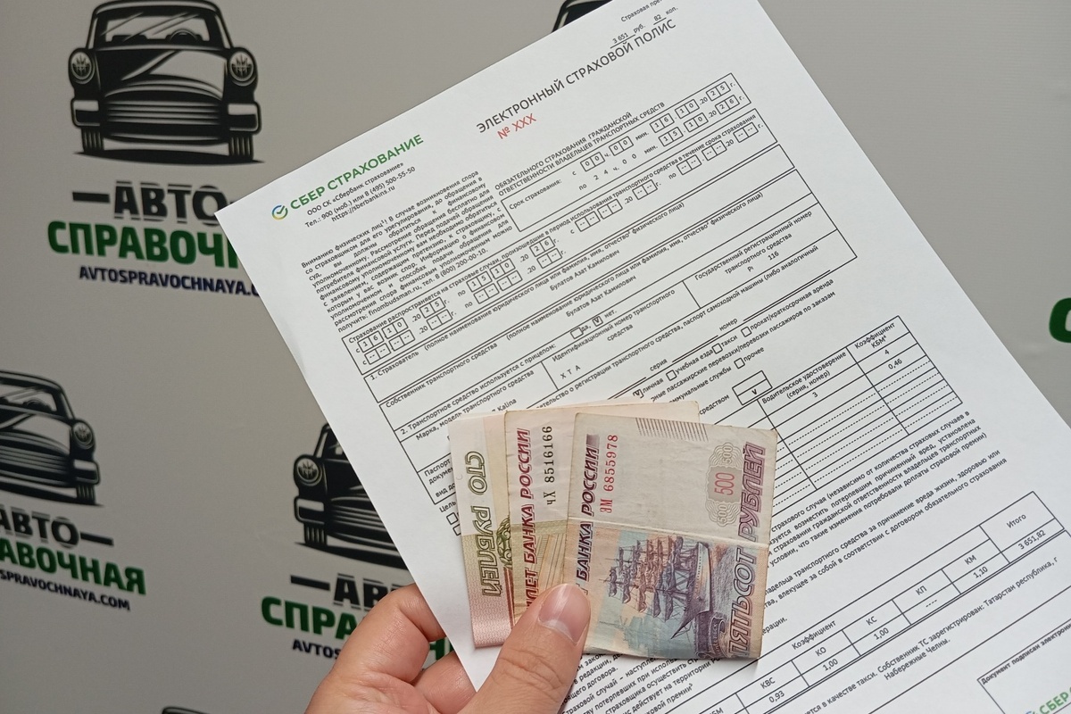 Фото: автора