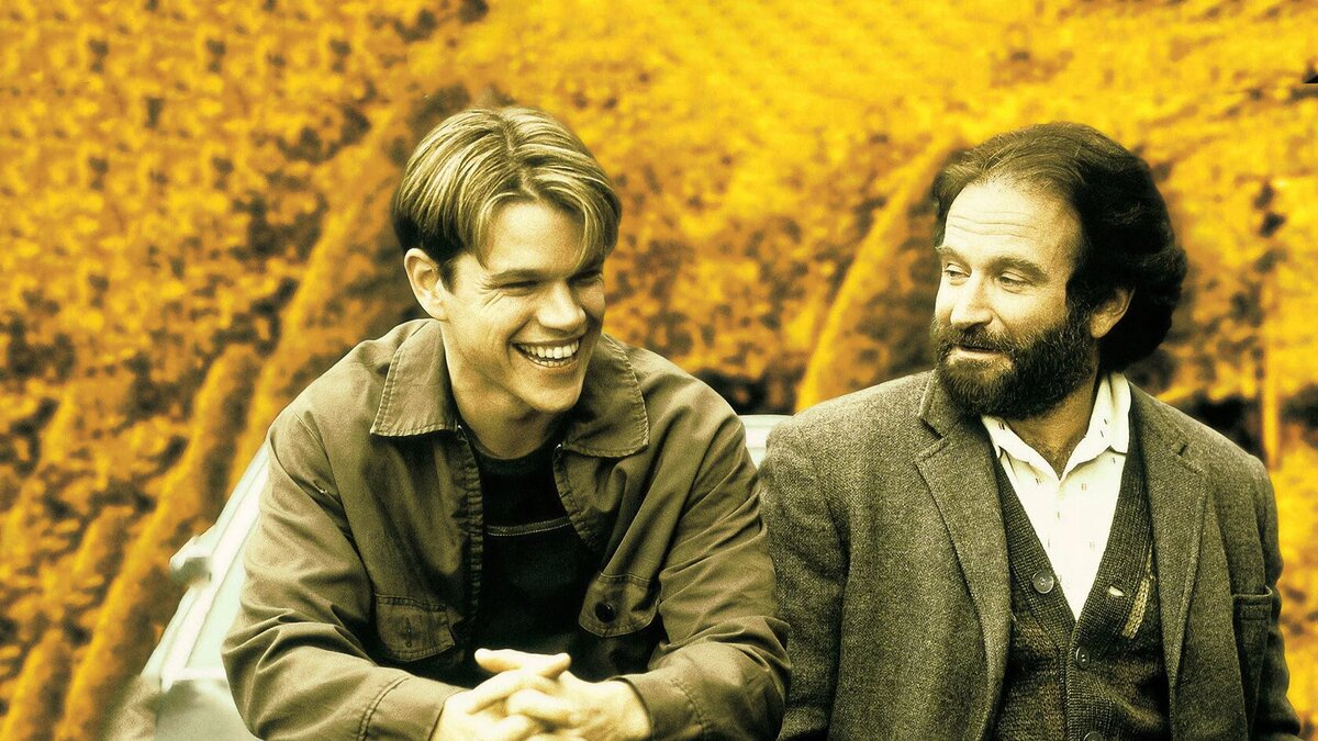 Умница Уилл Хантинг