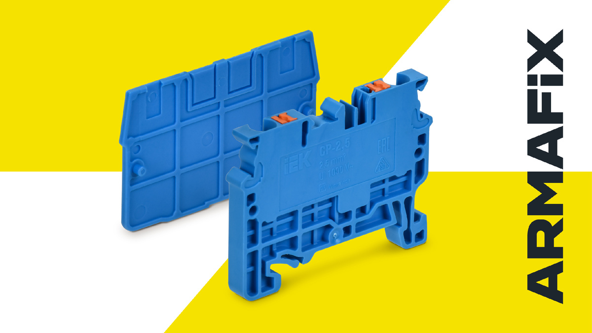 Клеммные колодки ARMAFIX серия CP Push In — надежная фиксация и быстрый монтаж