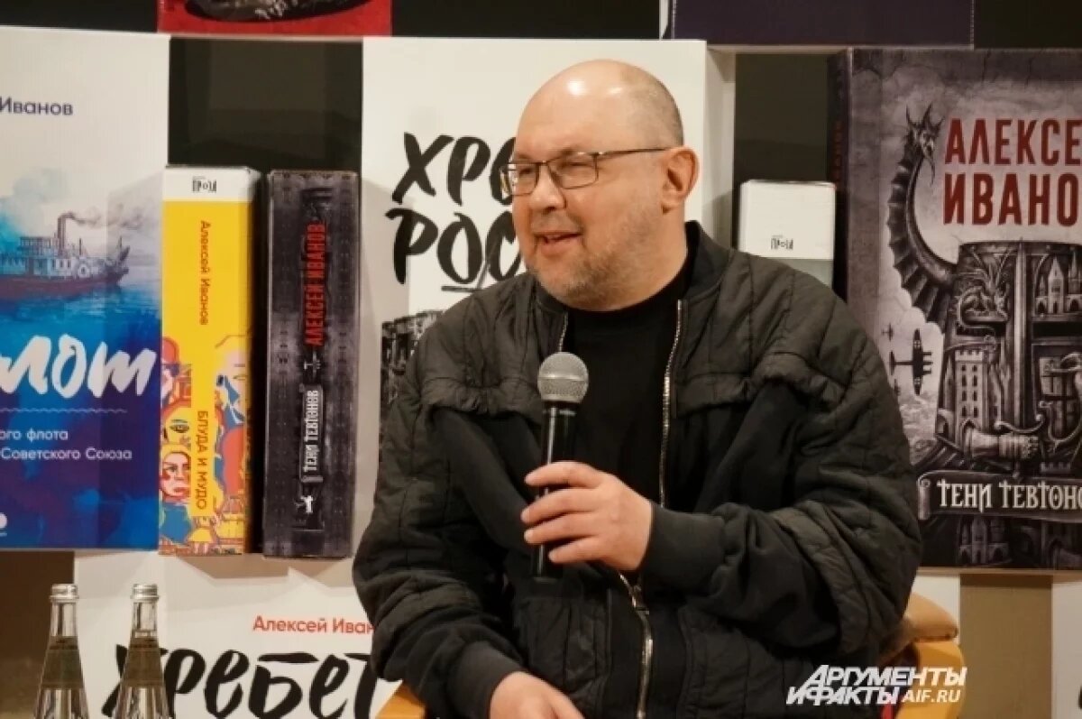    Стало известно, о чём будет новая книга писателя Алексея Иванова