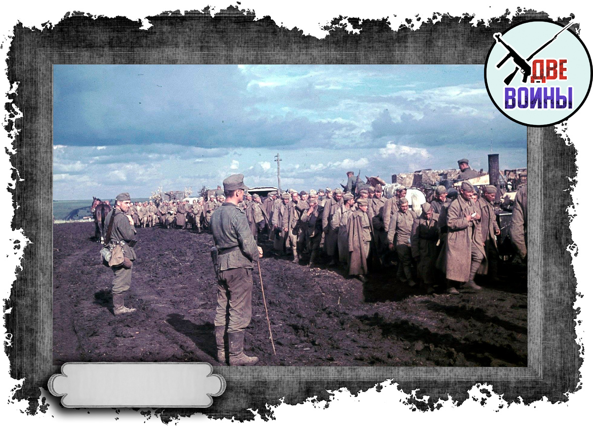 Советские военнопленные. Фото в свободном доступе.