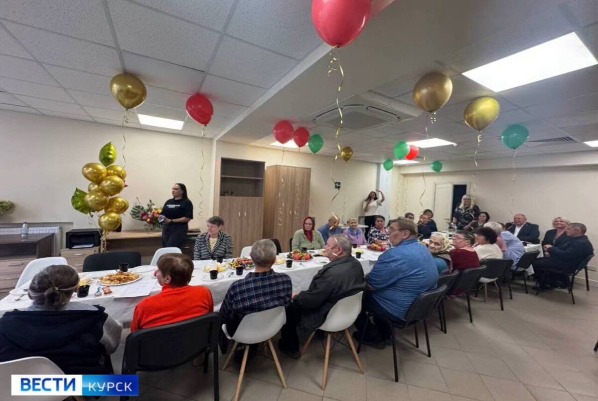    Куряне отмечают два Международных праздника