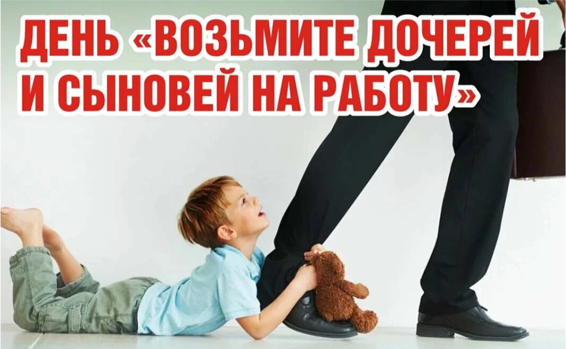 Источник интернет, автор неизвестен