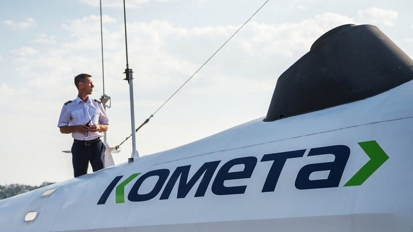   РИА Новости