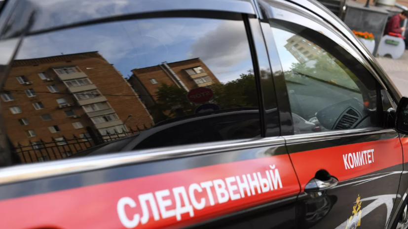   РИА Новости