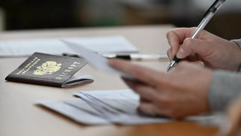   РИА Новости