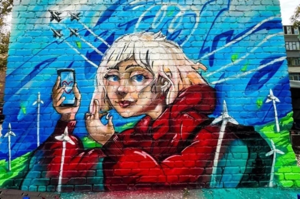    В Ульяновске трансформаторные будки и подстанции украшают муралами