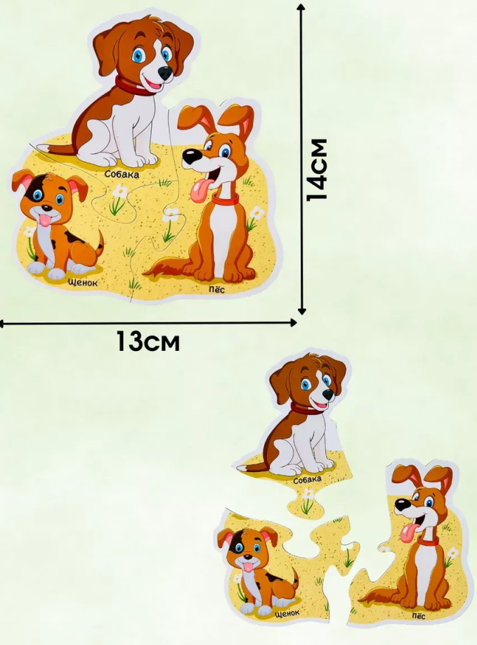 Например, такие. Артикул вб 414288196