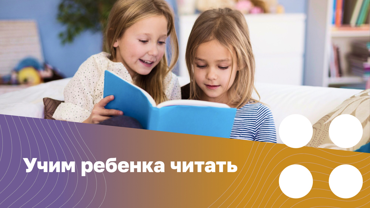 Источник: ru.freepik.com
