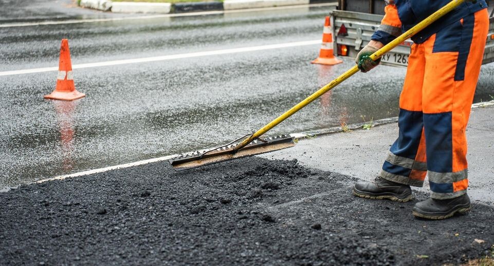    Минтранс Подмосковья