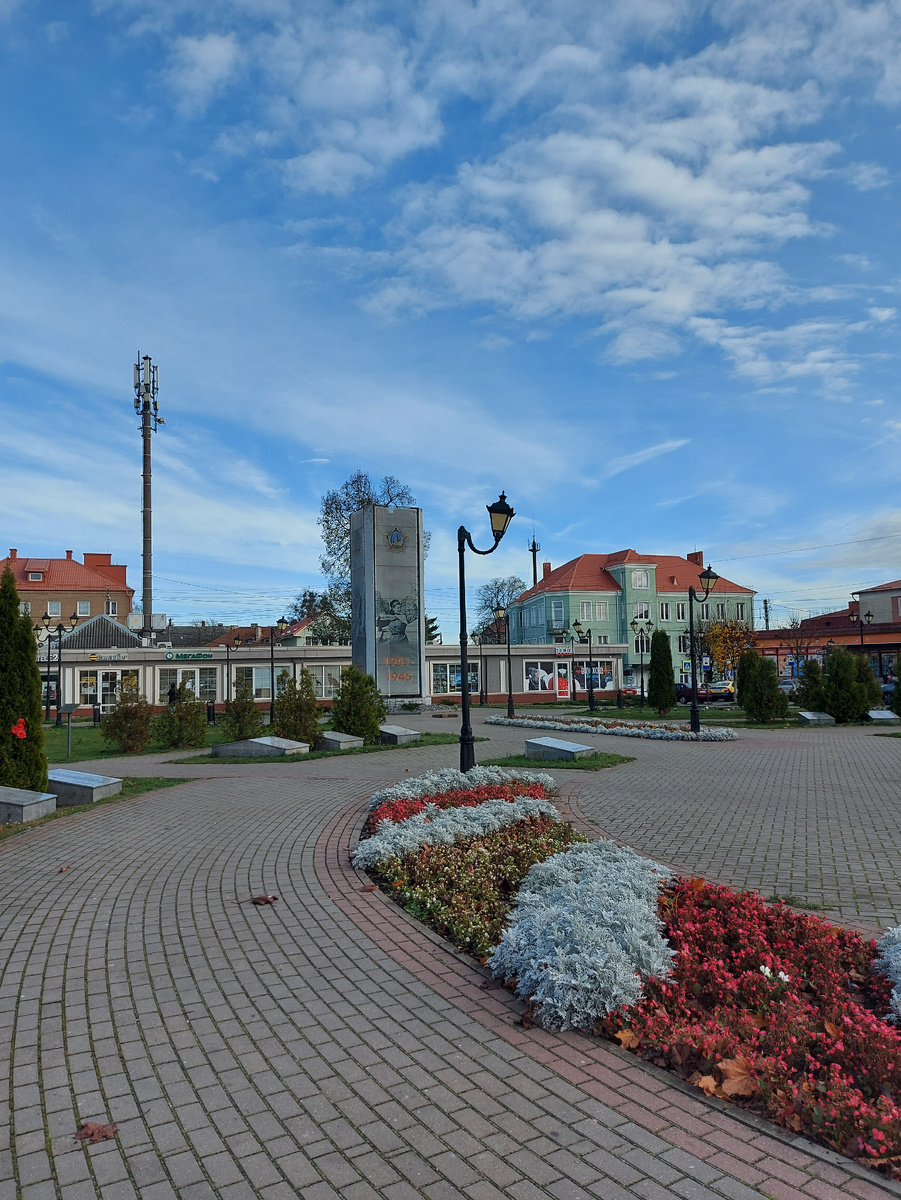 Действия разворачивается в Ноябре 2022