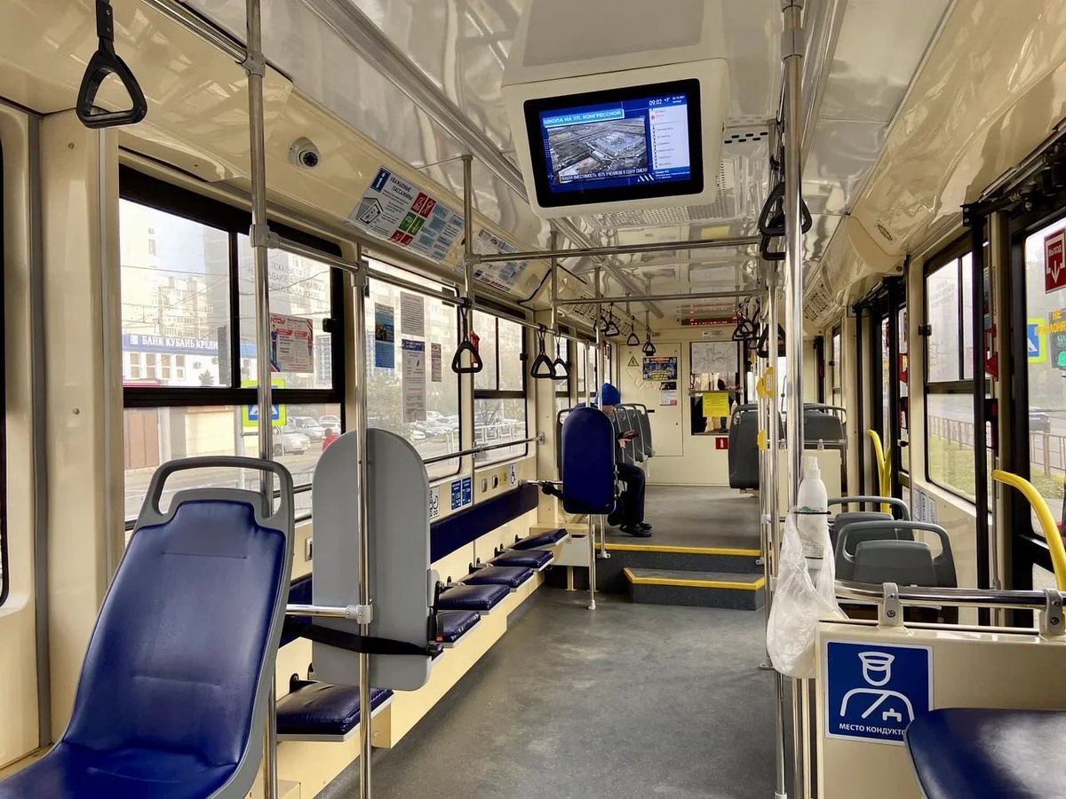 Фото: Утренний Юг