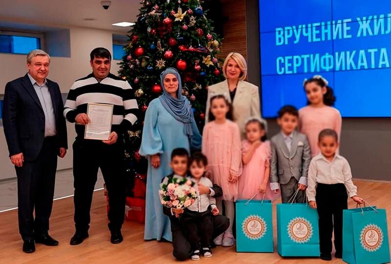    Жилищный сертификат Самадовой