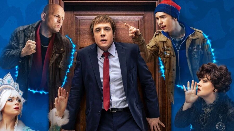 постер сериала