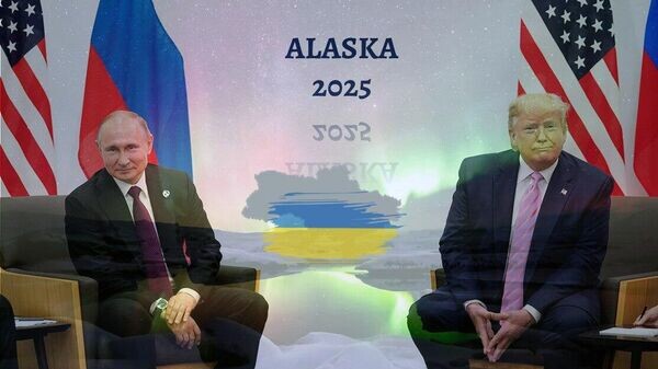    © Украина.ру