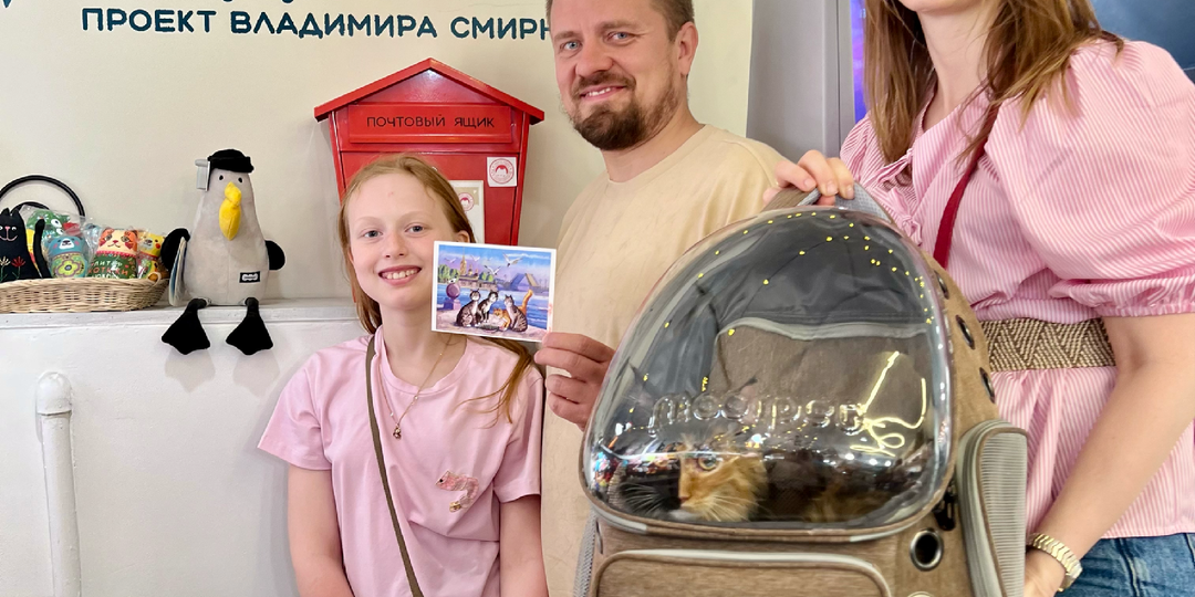 Давно ли вы отправляли открытки?