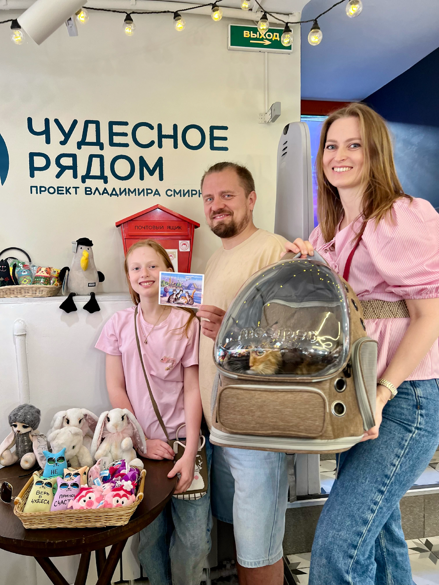 Открытки в Санкт-Петербурге